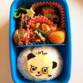 Yu✩kya's cooksnap of when they made ポケモンXY☆簡単キャラ弁☆ヤンチャム.