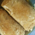 クックRWD0W9☆'s cooksnap of when they made 簡単！厚揚げの肉巻き(^O^)v.