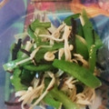 Giabbico's cooksnap of when they made お弁当に◆ピーマンとエノキの塩昆布和え◆.