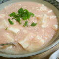 ピーチ♡チョコレート's cooksnap of when they made 簡単♪とろ～りたらこ豆腐.