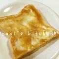 papikun's cooksnap of when they made ＊ピーナッツクリームチーズトースト＊.