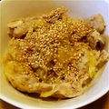 ayatake23's cooksnap of when they made ガッつり♪豚塩丼.