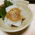 快くん's cooksnap of when they made ごま味噌バター♡茹でこんにゃく☆.