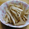 単！！'s cooksnap of when they made シリコンスチーマーでゴボウのゴマ和え☆.