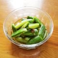 pali's cooksnap of when they made 【男前レシピ】きゅうりの和風ピクルス.