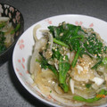 えりやま's cooksnap of when they made 春菊と✿新玉ねぎの✿ごま✿和え.