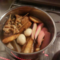 楽ちん楽ちん's cooksnap of when they made 顆粒だしで簡単！手作りおでん(*^^*).