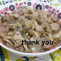 陽翔mam 's cooksnap of when they made 鶏肉のエスニック煮込み♪.
