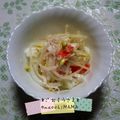 えまっちママ's cooksnap of when they made 旬です!!新玉ねぎのサラダ♪.