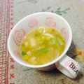 joy09's cooksnap of when they made わが家のお味噌汁＊かぶとネギ＊.