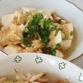 シャア専用料理長's cooksnap of when they made レンジで簡単温奴.