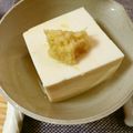 horseland's cooksnap of when they made あると便利☆冷凍すりおろし生姜.