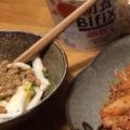 えりんぎぴーまん's cooksnap of when they made 長芋と納豆のヘルシー☆ネバネバ和風サラダ.
