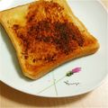あさここなっつ's cooksnap of when they made ハニーバターきなこトースト.