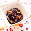 ゆーか1107's cooksnap of when they made ✿シンプル✿ひじきの煮物✿.