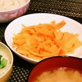 ネギ母さん's cooksnap of when they made ☆にんじんだけサラダ☆.