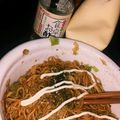 えみんと's cooksnap of when they made インスタント焼きそばUFOにちょいたし!.