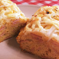 ちびひめこ's cooksnap of when they made 簡単☆ハムと玉ねぎのケークサレ.