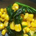 初心者リンママ's cooksnap of when they made 春色・ほうれん草とコーンのバター醤油炒め.