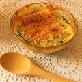 komugiko4's cooksnap of when they made コーンクリーム缶で✿ほうれん草グラタン.