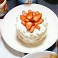 xairx's cooksnap of when they made ＊薔薇decoイチゴのケーキ.