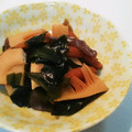 まるトマト's cooksnap of when they made 簡単 筍さつま揚げわかめの甘甘煮物.