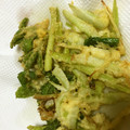 毎日楽しい's cooksnap of when they made プレ農家めし◆揚げるだけ！ウドのてんぷら.