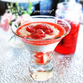 keiO3's cooksnap of when they made チアシード 戻し方と食べ方.