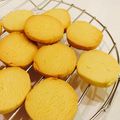 マツキヨ943's cooksnap of when they made マーガリンと卵の簡単クッキーホワイトデー.