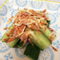 ogu0430's cooksnap of when they made ☆きゅうりと桜エビの中華サラダ☆.