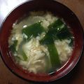 ぴくいく's cooksnap of when they made ☆簡単 5分☆ 卵わかめスープ.