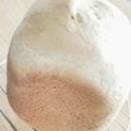 みっくママ's cooksnap of when they made ふわ旨簡単☆豆乳メイプルパン（ＨＢ）.