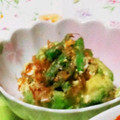 ﾁｲﾁｬﾝﾏﾏ's cooksnap of when they made 和風❀アボカドといんげんのクリチ和え.