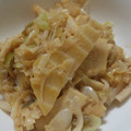 かりあん's cooksnap of when they made 筍のひこずり(味噌炒め).