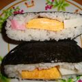 よしぷち's cooksnap of when they made お花見弁当に♪かまぼこおにぎらず.