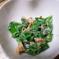 アトモッコリ's cooksnap of when they made スナップエンドウのマヨおかか和え.