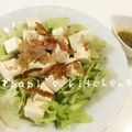 papikun's cooksnap of when they made おもてなしにも❤ベーコンじゃこ豆腐サラダ.