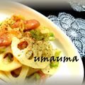 もこデリ's cooksnap of when they made れんこんと生ハムの柚子胡椒サラダ.