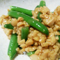 takawoman's cooksnap of when they made 簡単ダイエットいんげんのひきわり納豆和え.