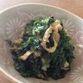 JamieKata's cooksnap of when they made 保存食☆大根の葉っぱの醤油炊き.
