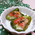赤い電話's cooksnap of when they made もう一品！ピーマンとカニカマのマヨ焼き.