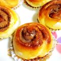 愛結＊未羽's cooksnap of when they made おうちで簡単♪シナモンロール.