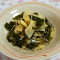 mmameco's cooksnap of when they made 簡単♪姫皮と若布のしらす和え【筍三昧１】.