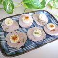 kurukurumin's cooksnap of when they made 鶏ハムのスパイスチーズのっけ♪.