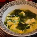ruruchirin's cooksnap of when they made ふんわりたまごとワカメのスープ♫.