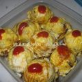 きづごん's cooksnap of when they made ** ま～んまるオムライスボール **.