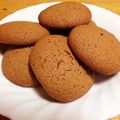 メロンモナカ's cooksnap of when they made 簡単ホットケーキミックスコーヒークッキー.