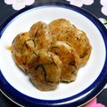 シャンプーハット's cooksnap of when they made ☆手間なし～ひじき入りつくね☆.