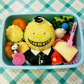 ゆうゆう＠'s cooksnap of when they made かまぼこくるくる＠簡単キャラ弁　おかず.
