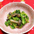 シャンプーハット's cooksnap of when they made 菜の花としめじのごま和え☆ちょっと一品.